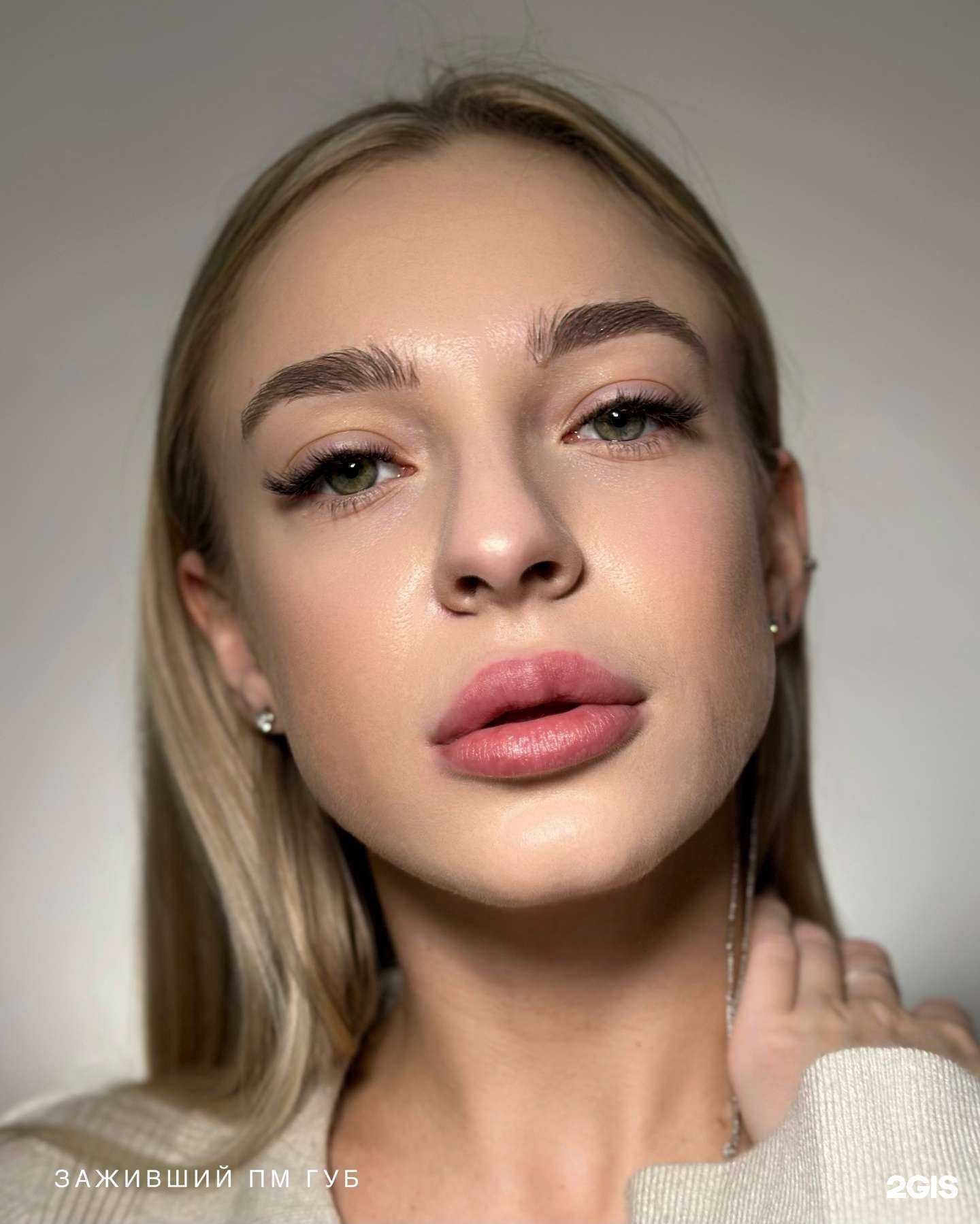 Отзывы на компанию HairOff в г. Волгоград c фото