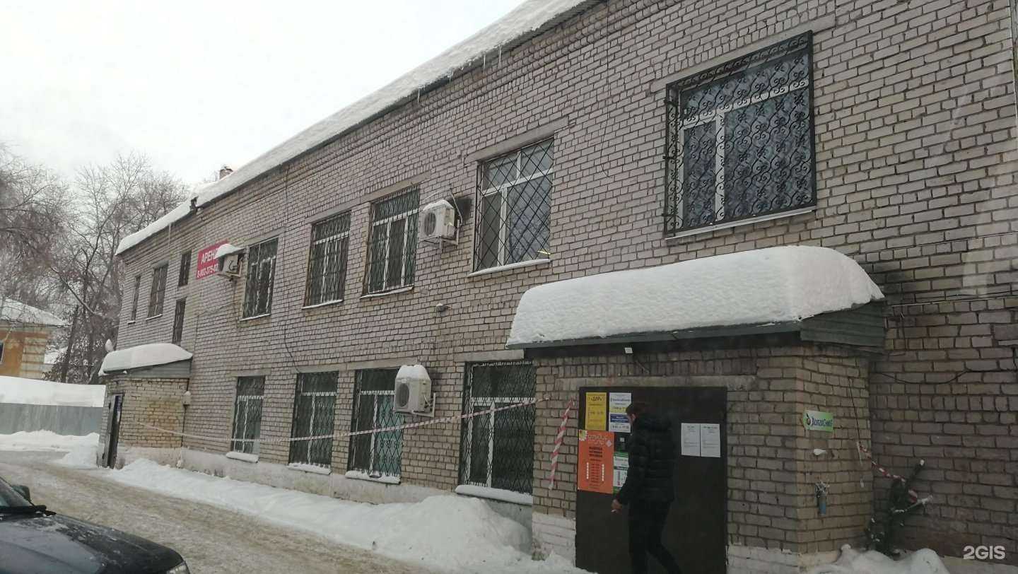 Отзывы на компанию Ярко в Самаре c фото - фотография 2 из 2