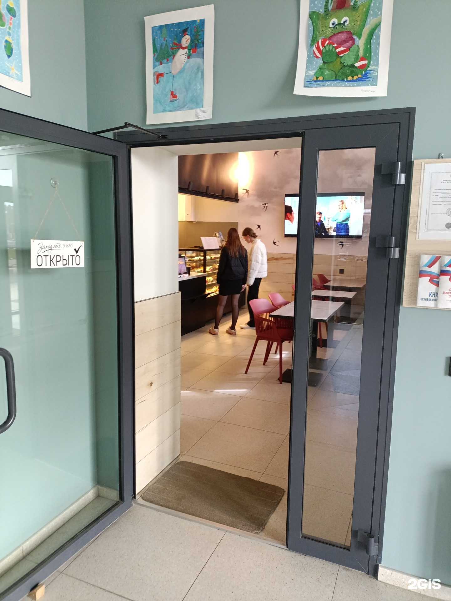 Отзывы на компанию Дюны в Сосновом Боре c фото