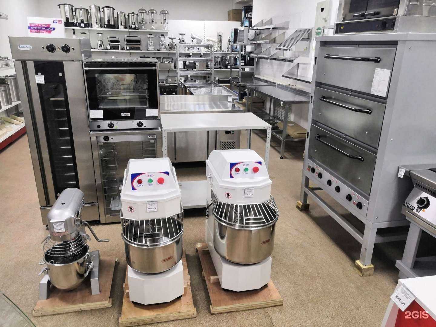 Отзывы на компанию Стиль торговли в г. Сыктывкар c фото