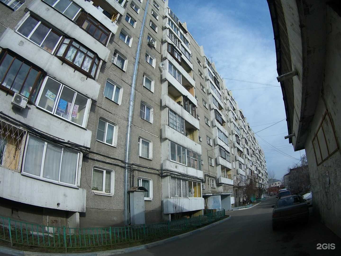 Отзывы на компанию Амарис Трэвел в г. Иркутск c фото