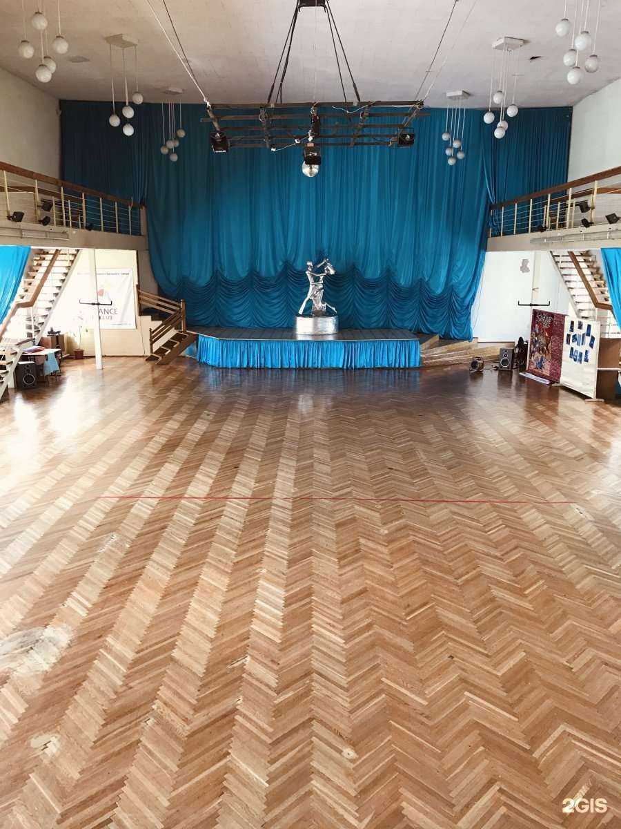 Отзывы на компанию Данс-Клуб в г. Кемерово c фото