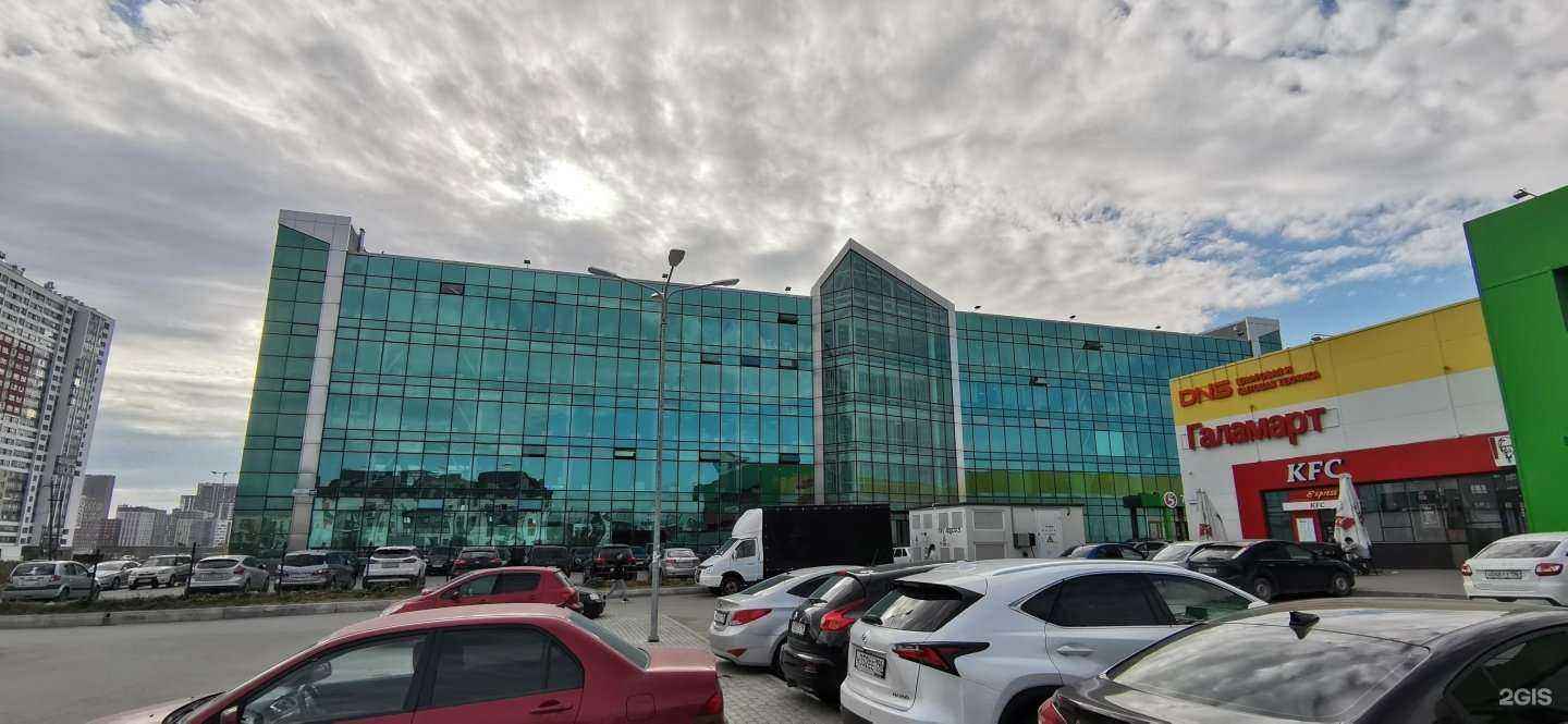 Отзывы на компанию Екатеринбургская городская Федерация Киокусинкай в Екатеринбурге c фото - фотография 2 из 2