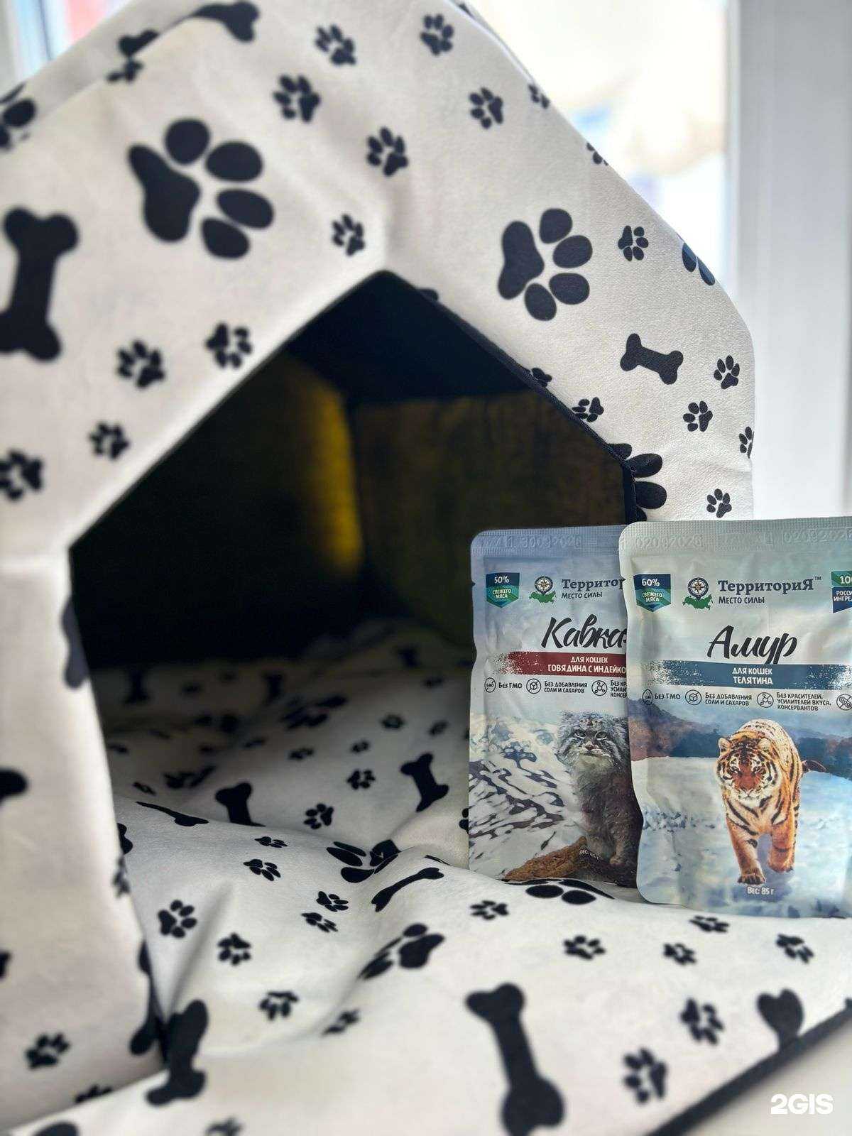 Отзывы на компанию Звездный мопс в Бердске c фото