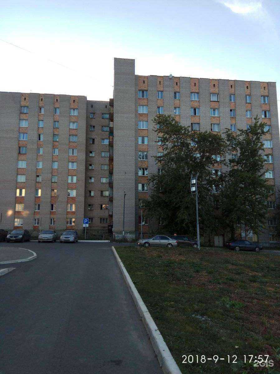 Отзывы на компанию Горизонт в Ижевске c фото - фотография 2 из 2