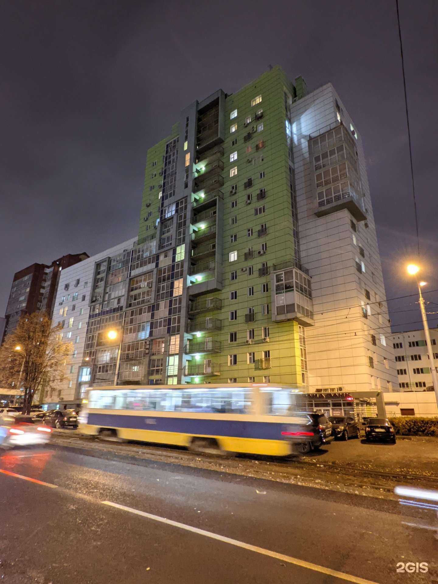 Отзывы на компанию 163 в Уфе c фото - фотография 2 из 2