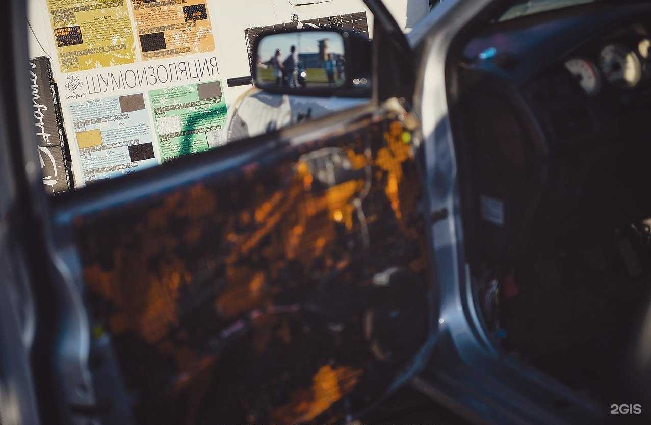 Отзывы на компанию Toy machine в Вологде c фото