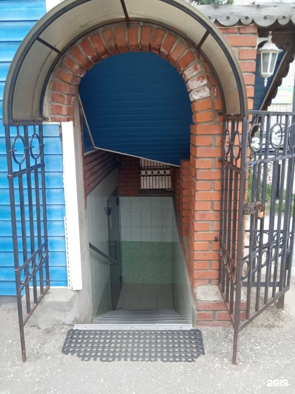 Отзывы на компанию Тройка в Чебоксарах c фото