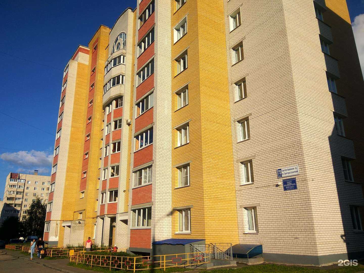 Отзывы на компанию Квинс в Чебоксарах c фото - фотография 2 из 2