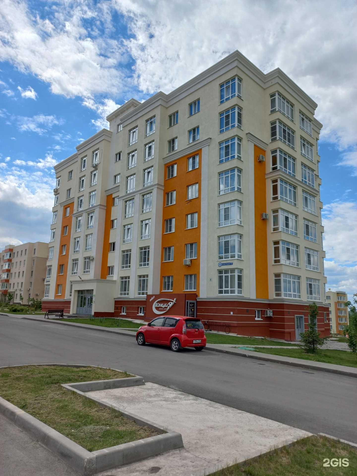 Отзывы на компанию Icon в Кемерове c фото