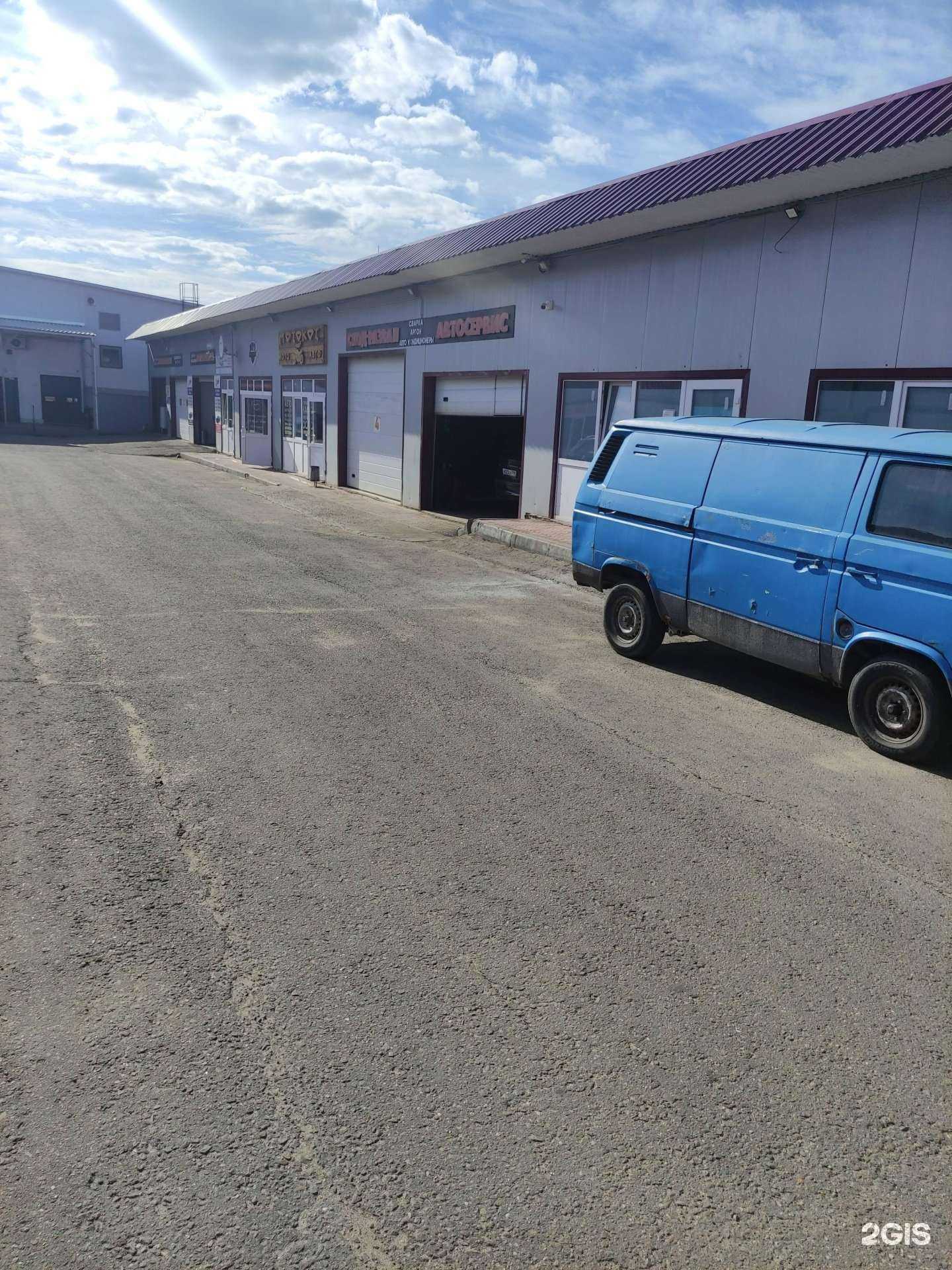 Отзывы на компанию Мотокот 50 в Воскресенске c фото