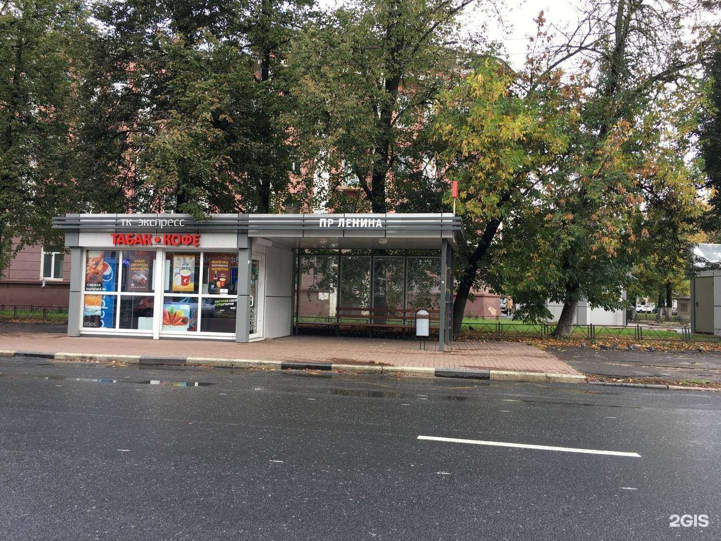 Отзывы на компанию Тк экспресс в Ярославле c фото