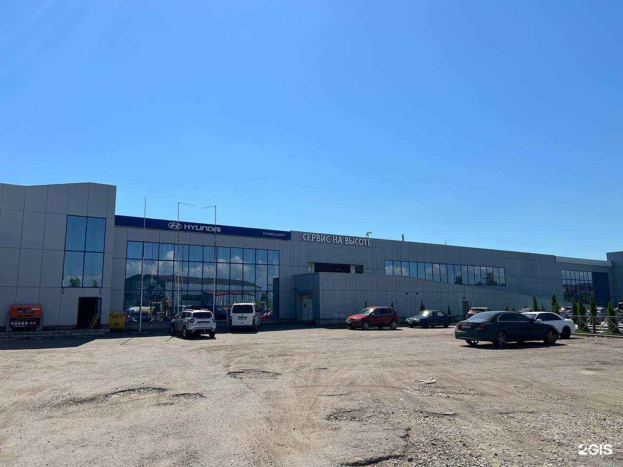 Отзывы на компанию Lecar Service в Пскове c фото - фотография 2 из 2