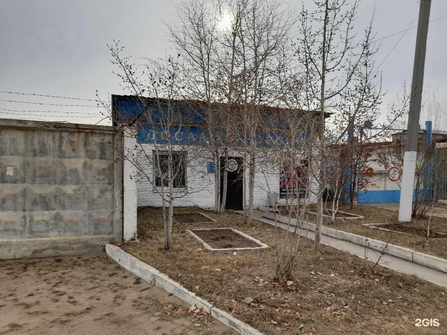 Отзывы на компанию ДОСААФ России в Гусиноозёрске c фото