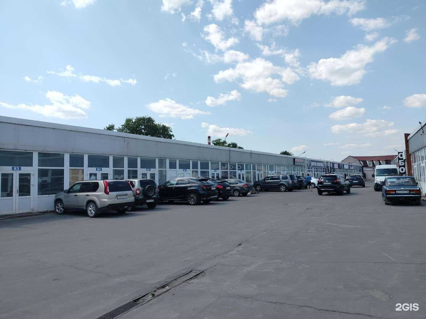 Отзывы на компанию Магазин печей в Воскресенске c фото - фотография 2 из 2