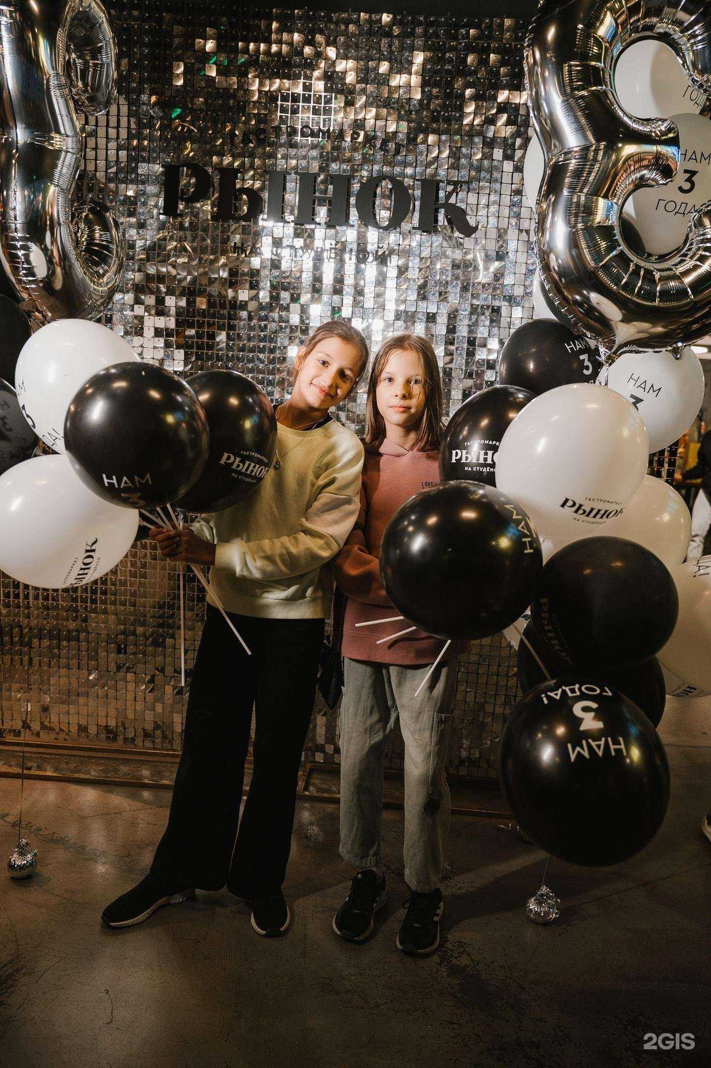 Отзывы на компанию Сололаки в Владимире c фото