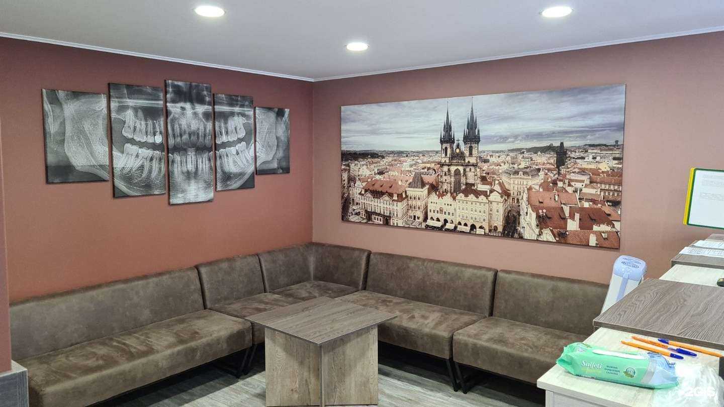 Отзывы на компанию 3Д диагностика в Саратове c фото