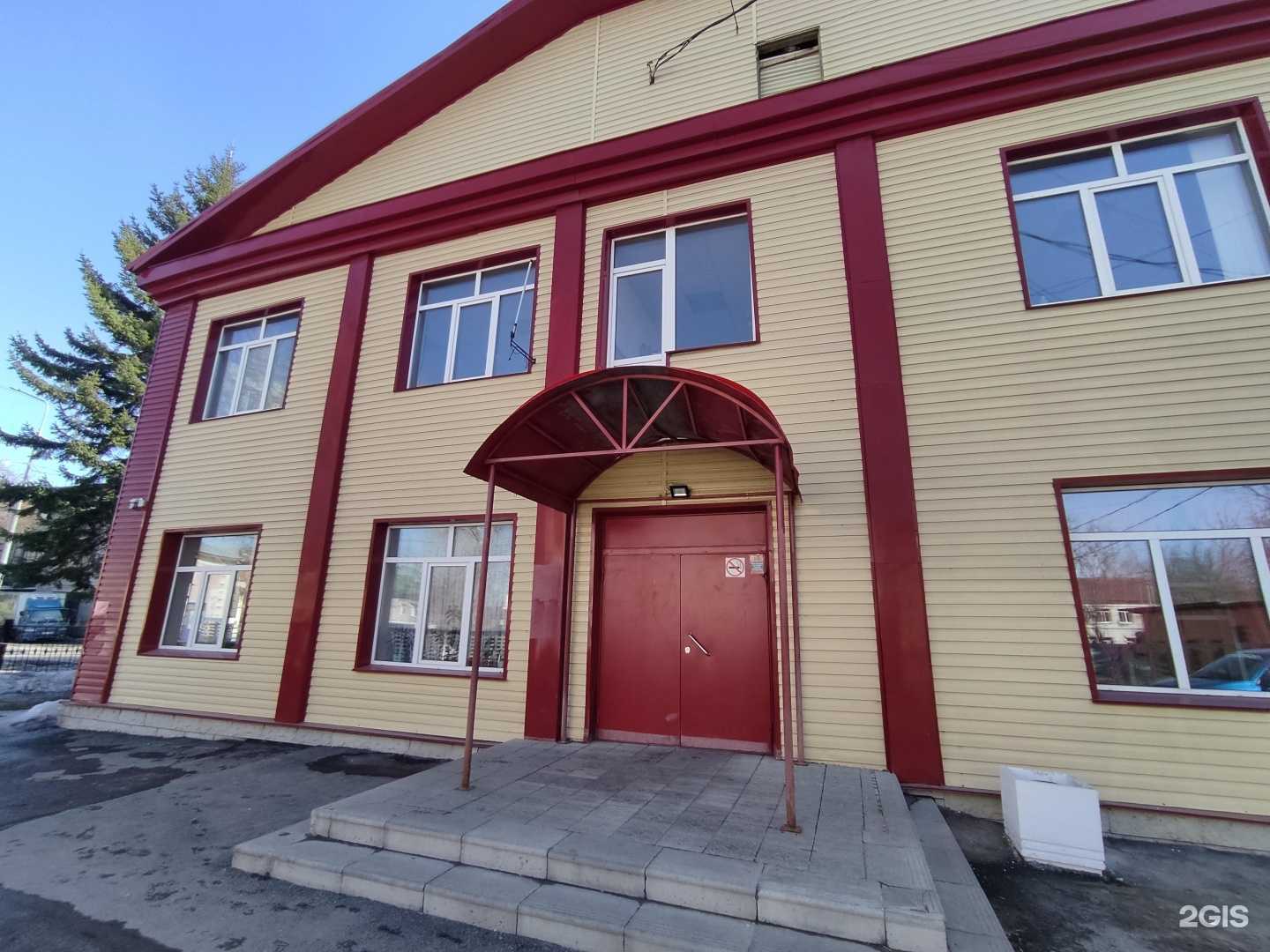 Отзывы на компанию СветОчей в Барнауле c фото