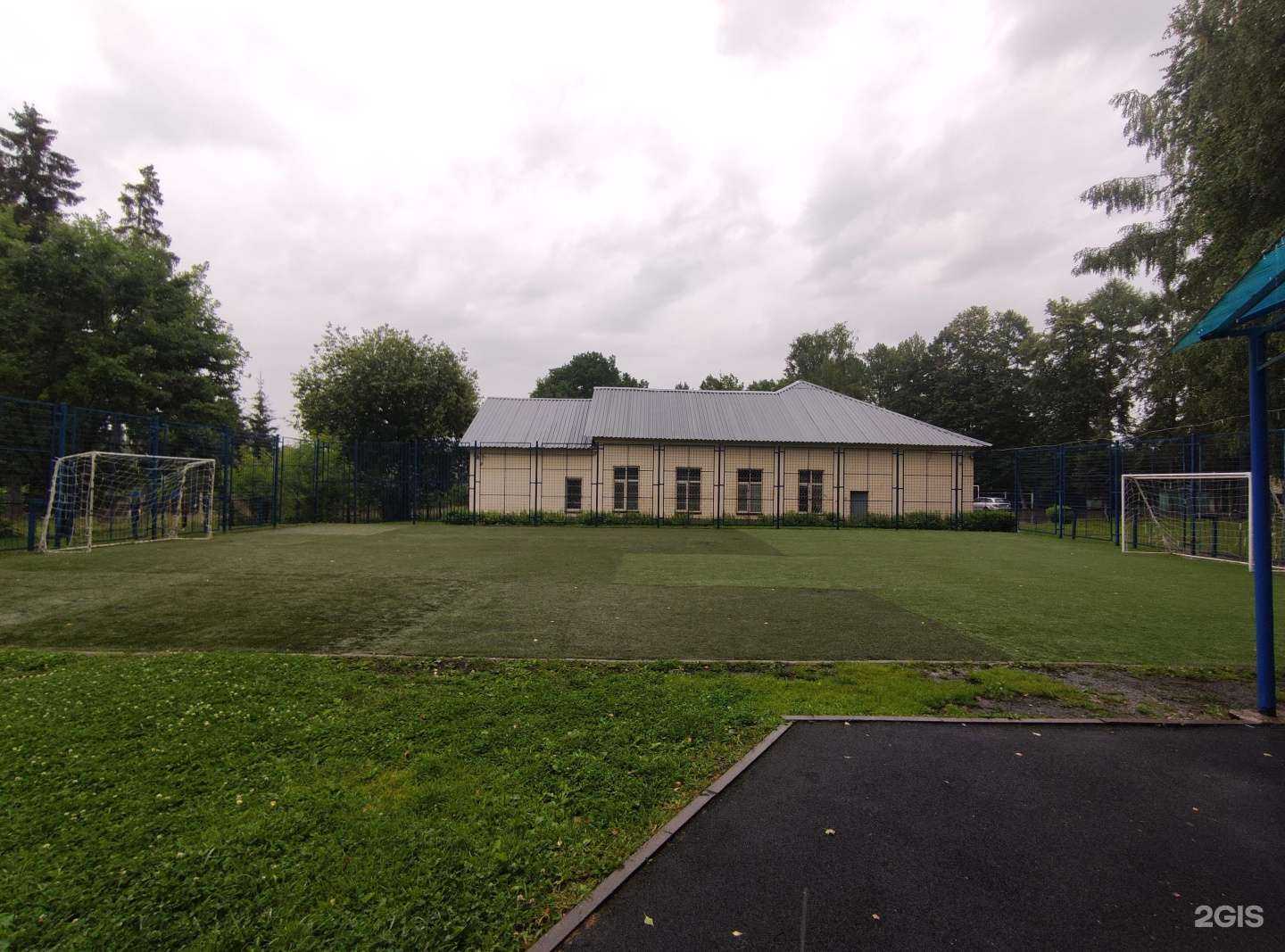 Отзывы на компанию Спортивная школа по зимним видам спорта в Химках c фото - фотография 2 из 2