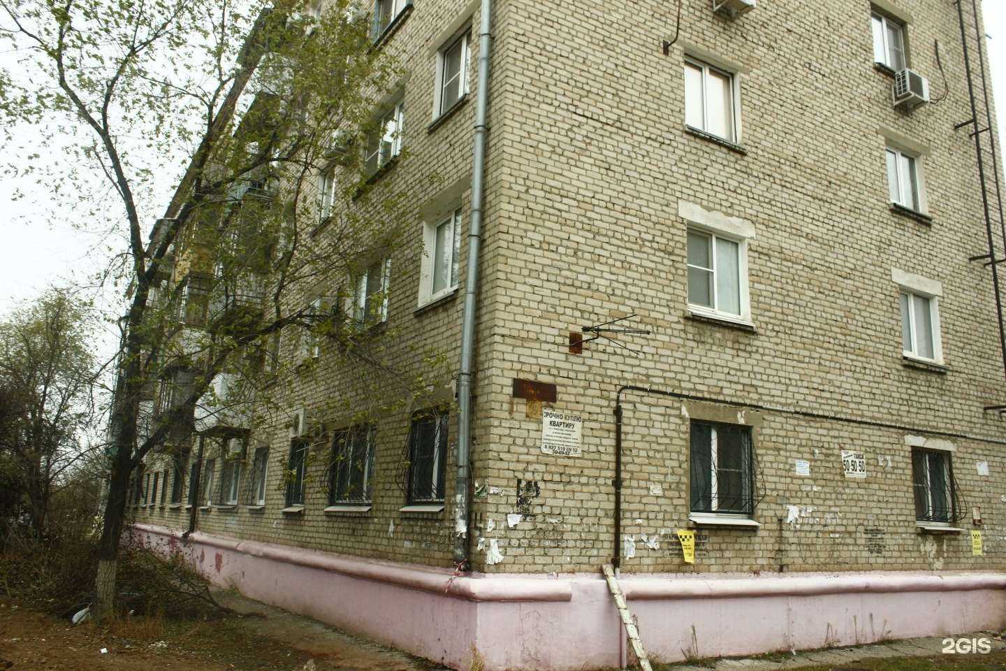 Отзывы на компанию Ультра-Дент в Волгограде c фото - фотография 2 из 2