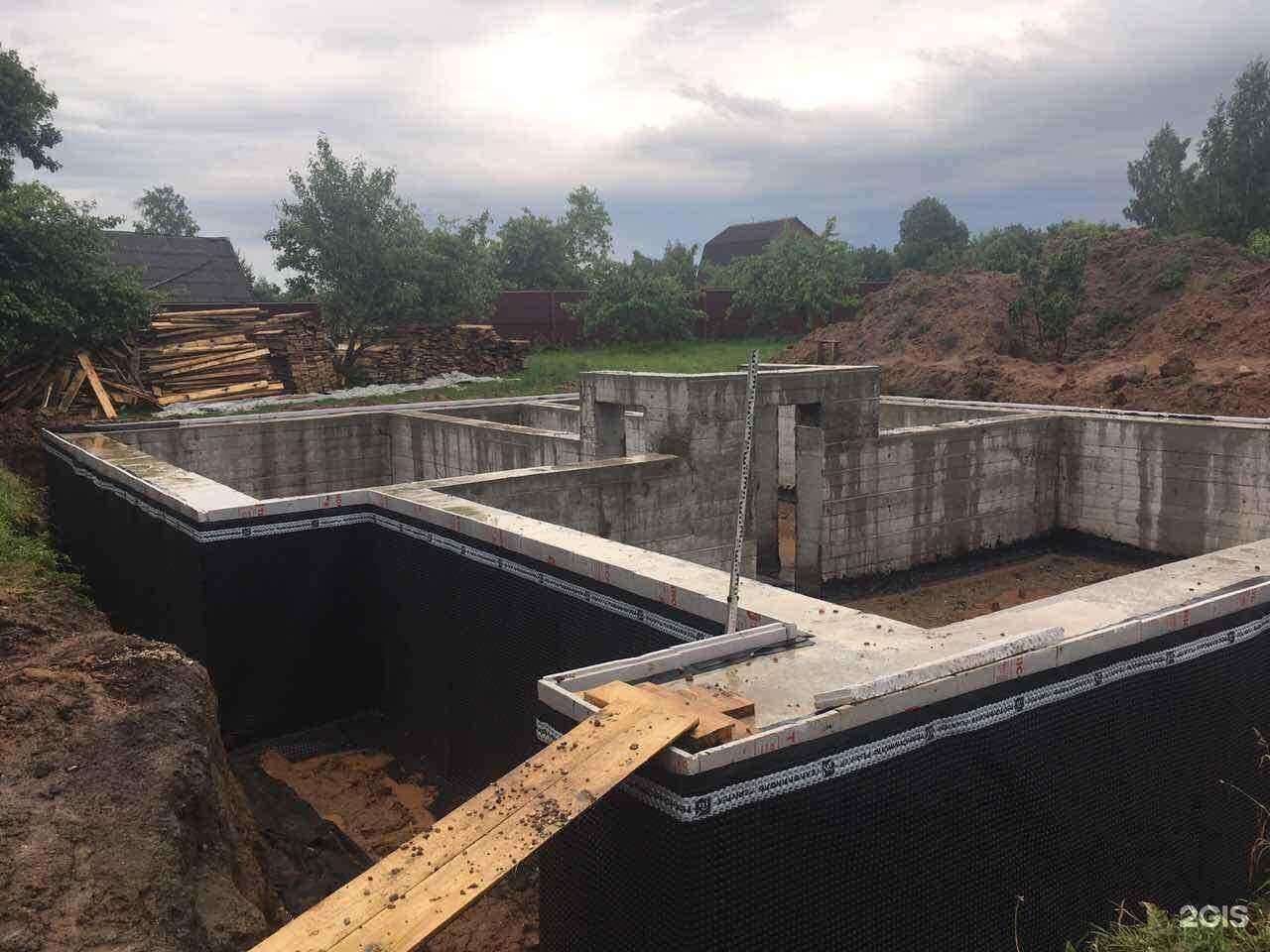 Отзывы на компанию Энергия в Твери c фото