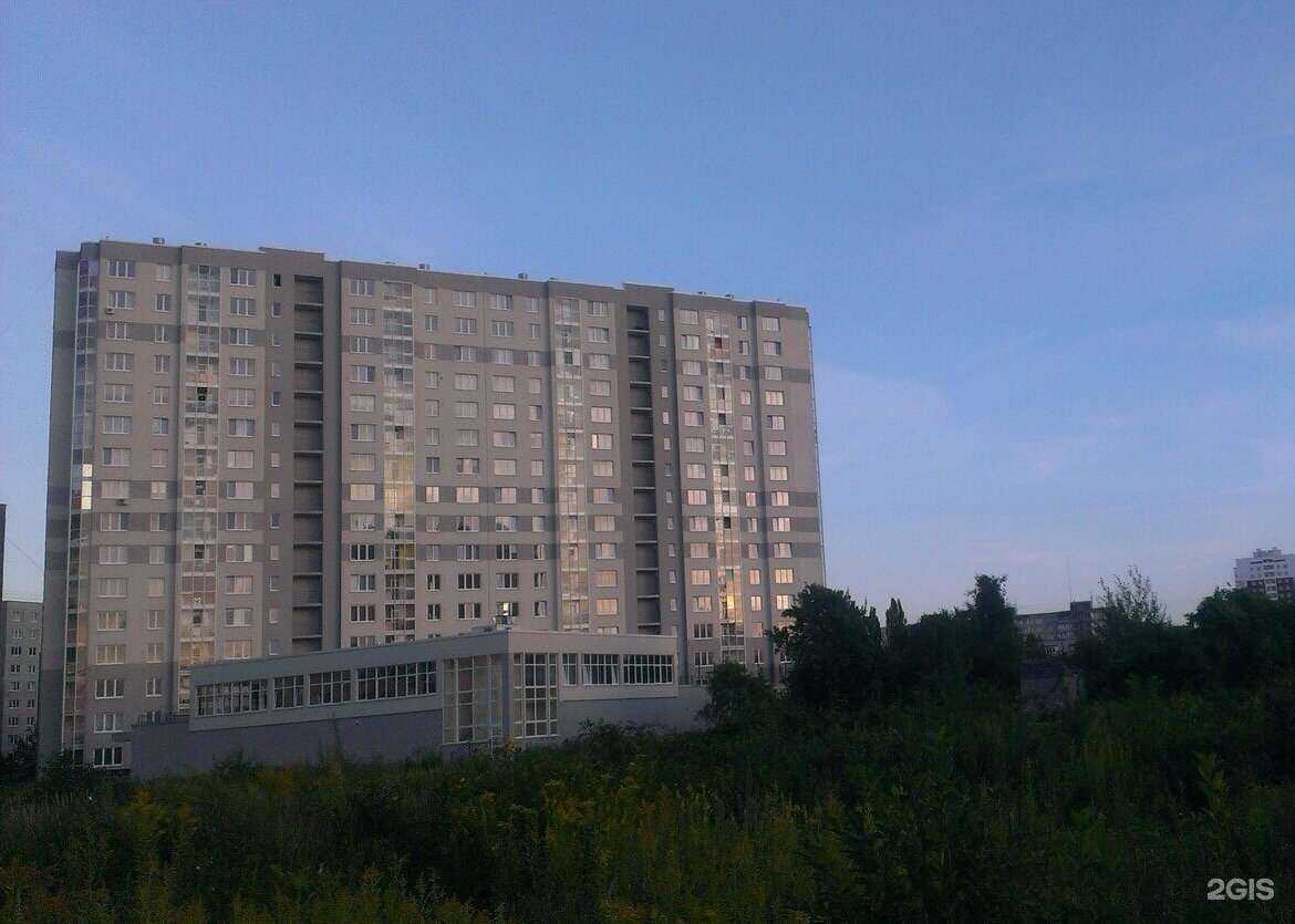 Отзывы на компанию Эконом в Калининграде c фото - фотография 2 из 2