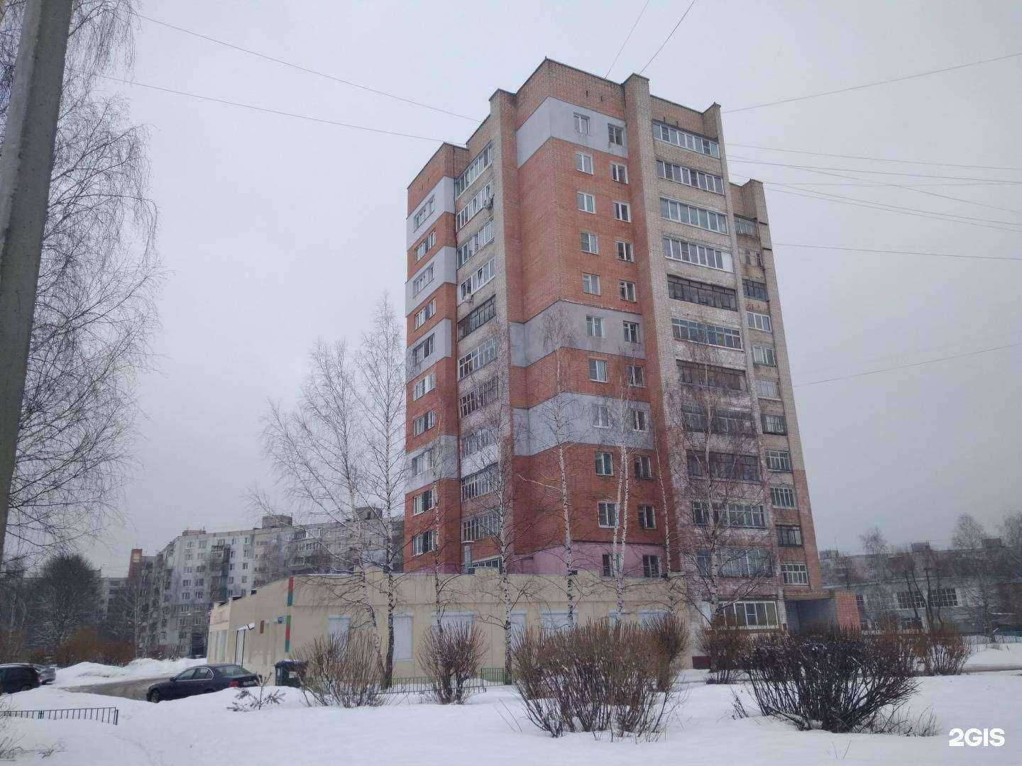 Отзывы на компанию Детская школа искусств №10 в Ярославле c фото - фотография 2 из 2