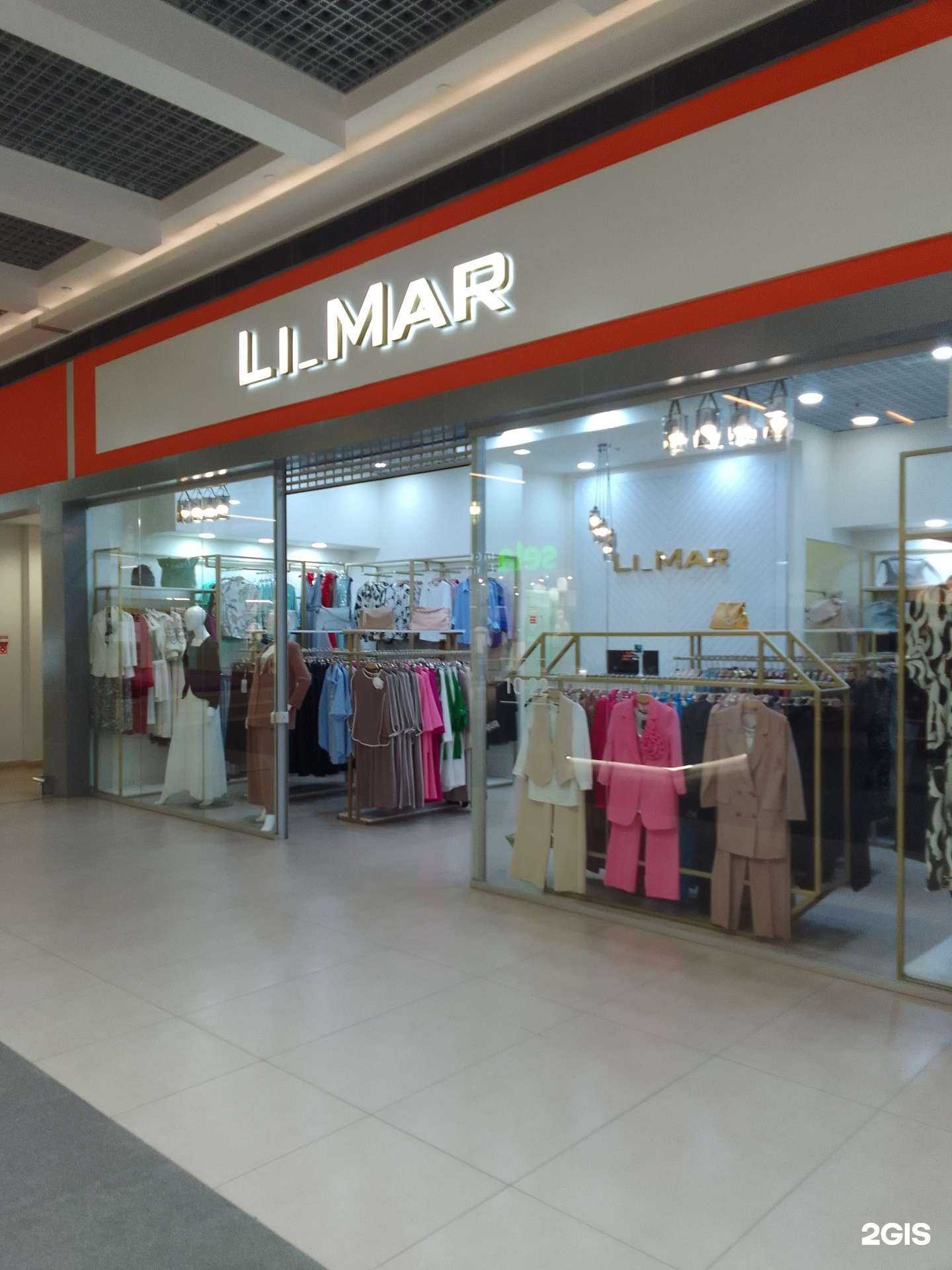 Отзывы на компанию Li mar в Сургуте c фото