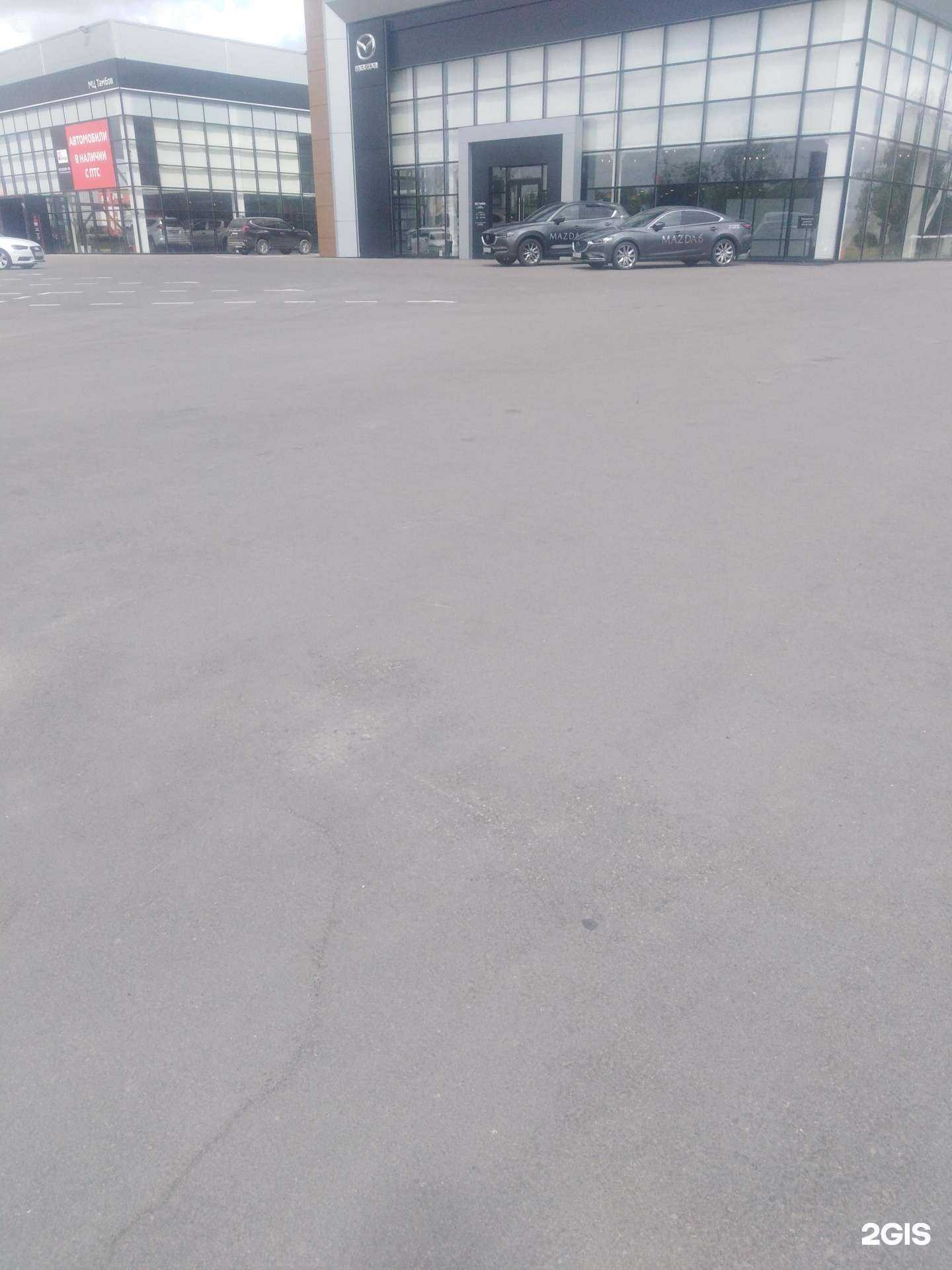 Отзывы на компанию МЦ сервис в Тамбове c фото - фотография 2 из 2