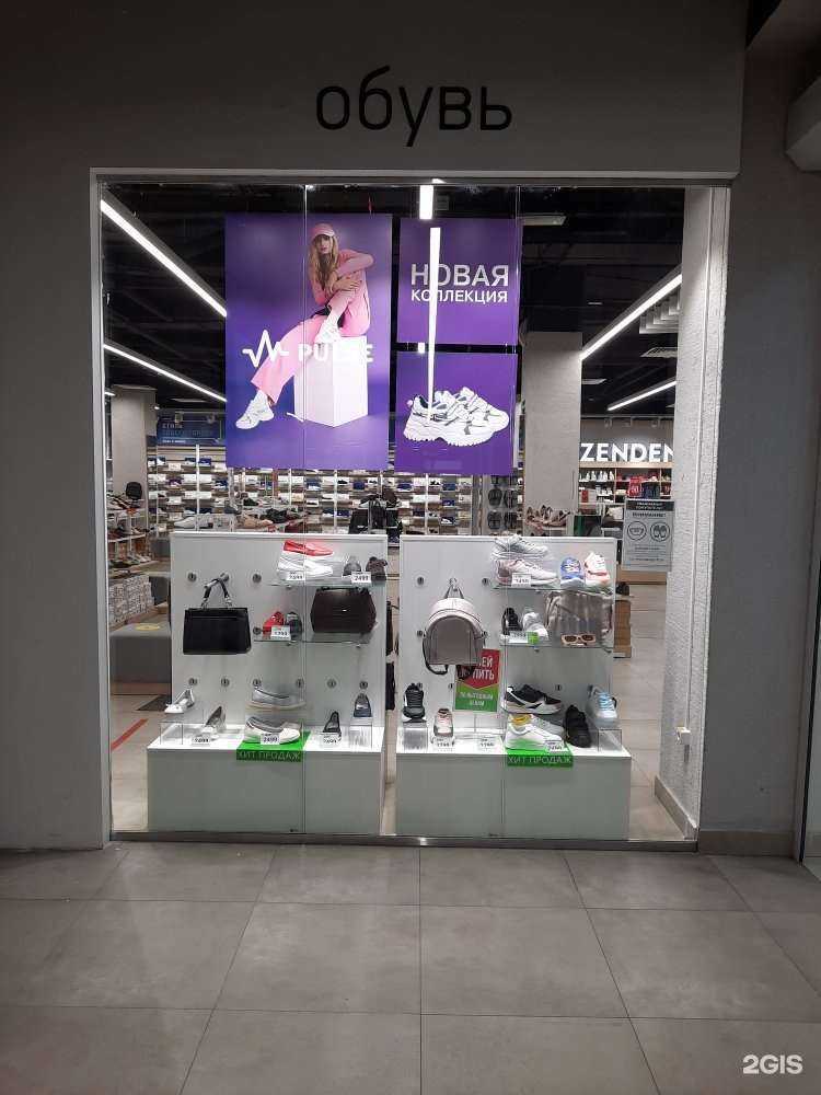 Отзывы на компанию Zenden в Пятигорске c фото