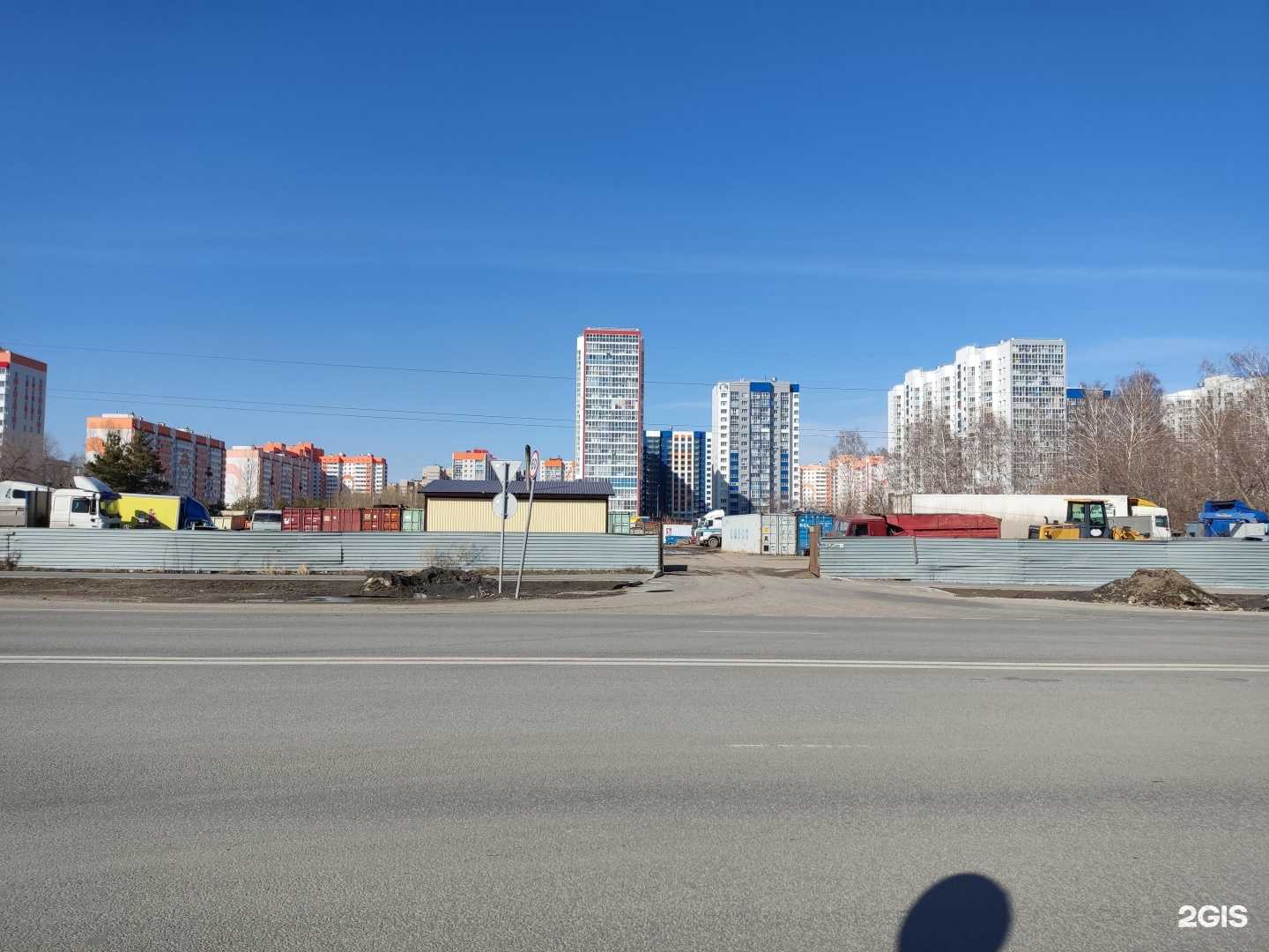 Отзывы на компанию Спорт поле в г. Барнаул c фото