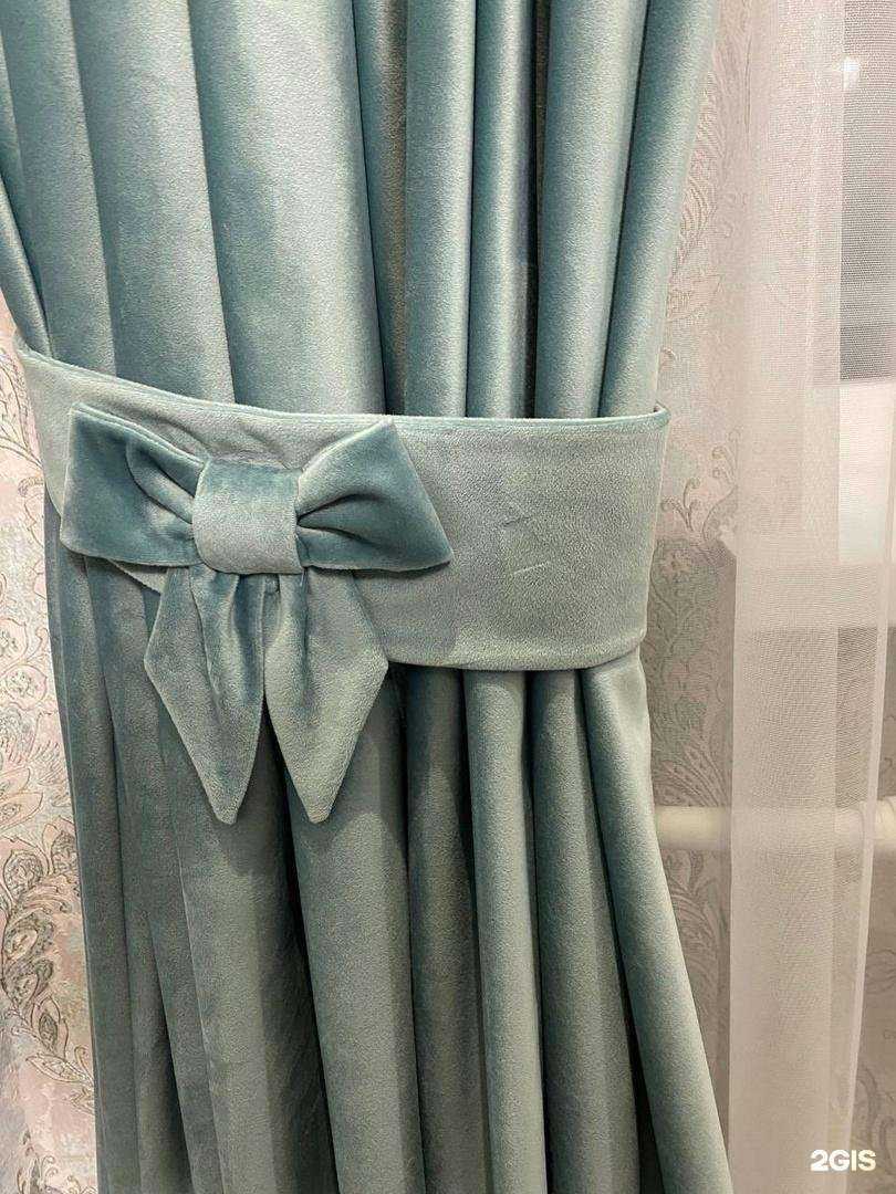 Отзывы на компанию Ламбрекен в Саратове c фото