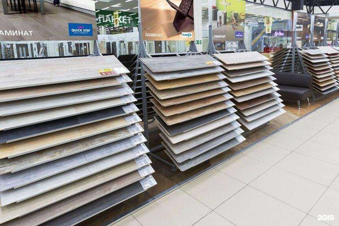 Отзывы на компанию Управдом в г. Ярославль c фото