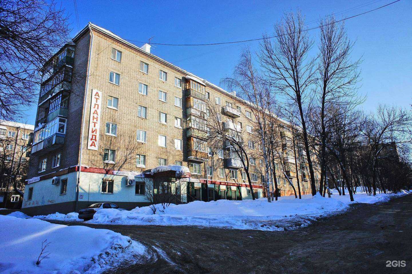 Отзывы на компанию Боец в Ижевске c фото - фотография 2 из 2