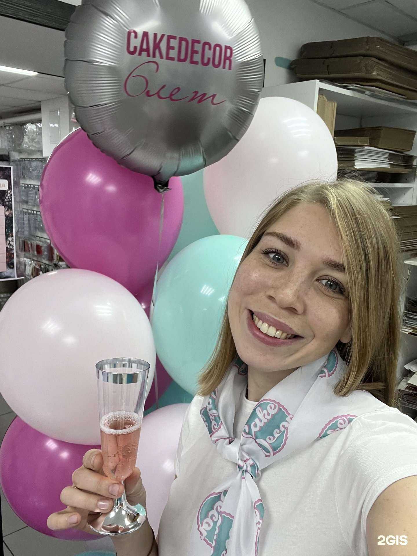 Отзывы на компанию Cakedecor в Хабаровске c фото