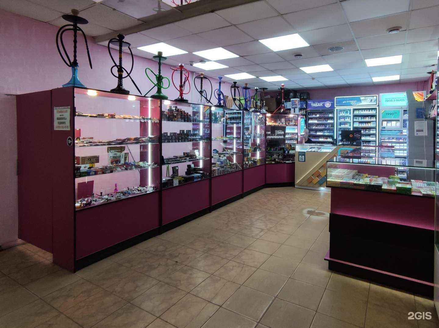 Отзывы на компанию Tutun shop в Пушкине c фото