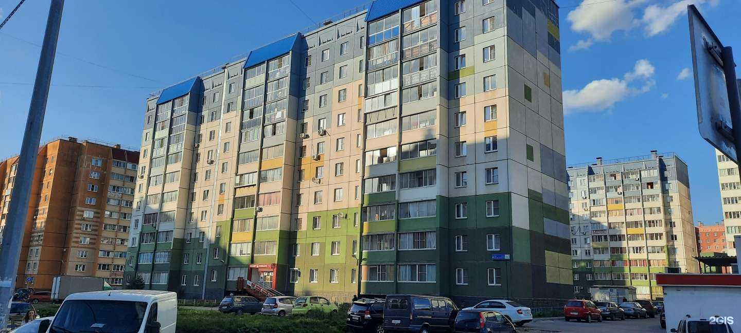 Отзывы на компанию Фианит-ломбард в Челябинске c фото - фотография 2 из 2