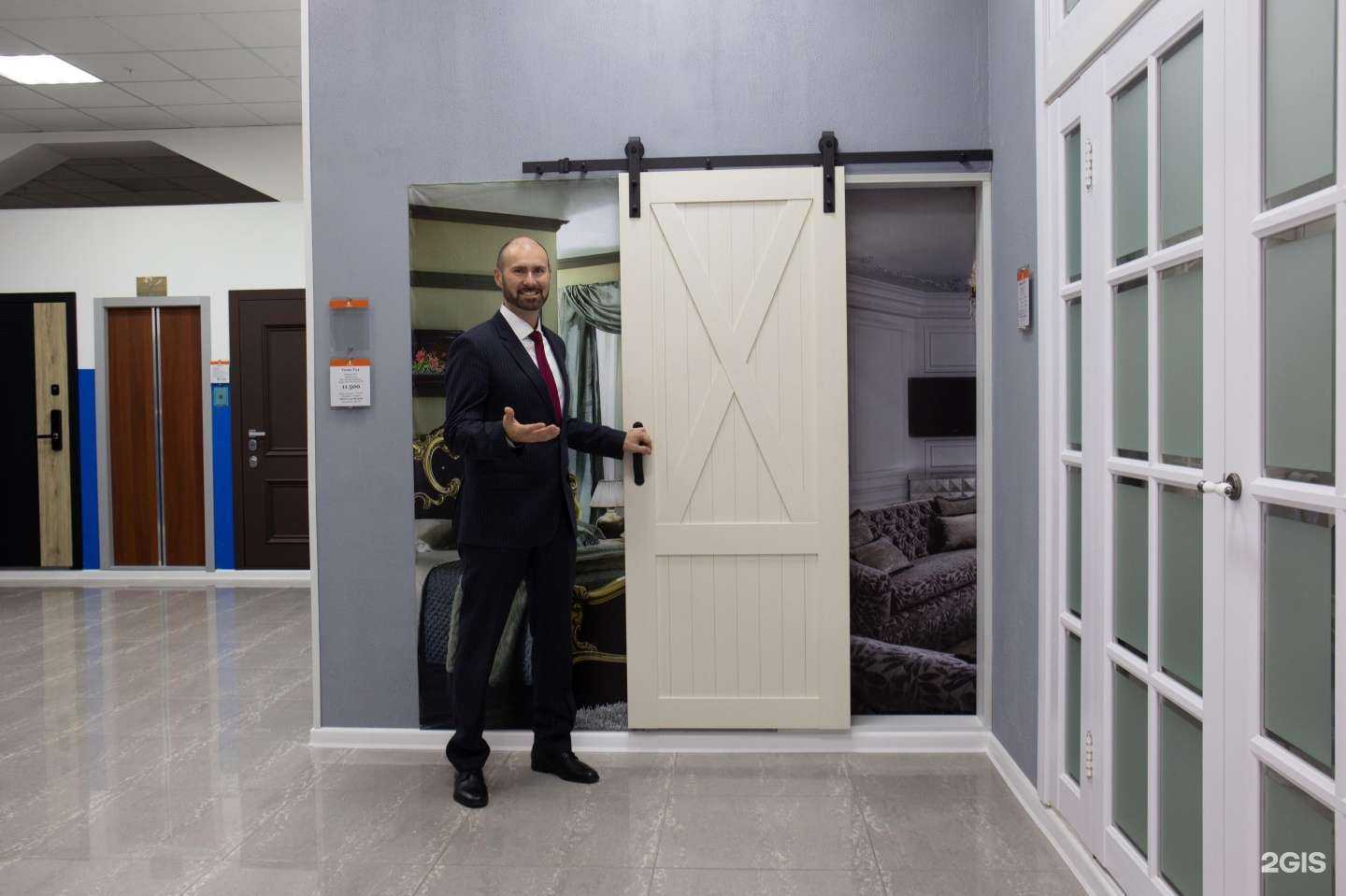 Отзывы на компанию Уюткомпания в Красноярске c фото