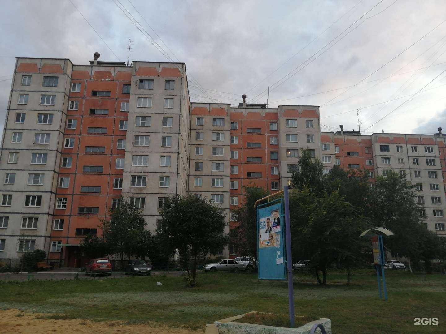 Отзывы на компанию Центр охраны материнства и детства г. Магнитогорск в Магнитогорске c фото - фотография 2 из 2