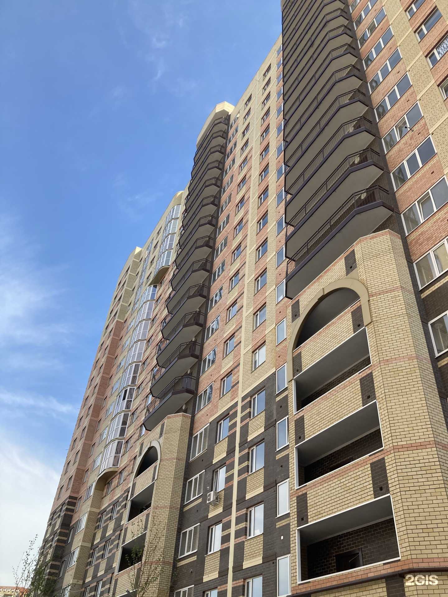 Отзывы на компанию Первая аптека в Ставрополе c фото - фотография 2 из 2