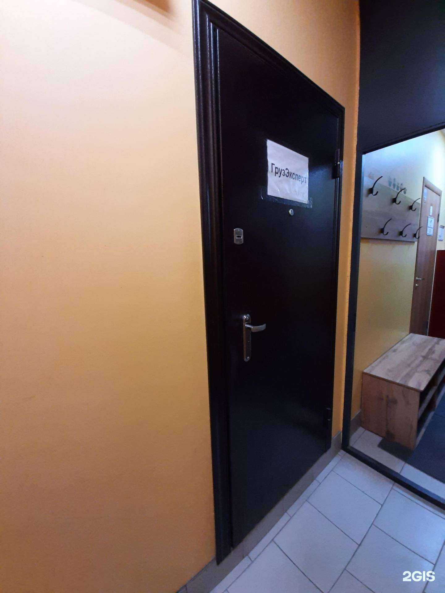 Отзывы на компанию СамЭкспресс в г. Самара c фото