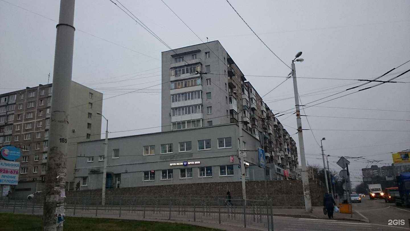 Отзывы на компанию Центр Эко в Калининграде c фото - фотография 2 из 2