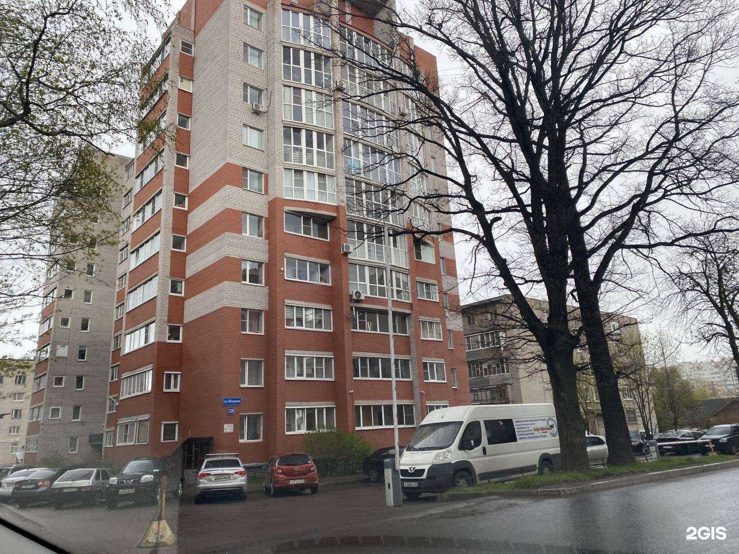 Отзывы на компанию Две подушки в г. Вологда c фото