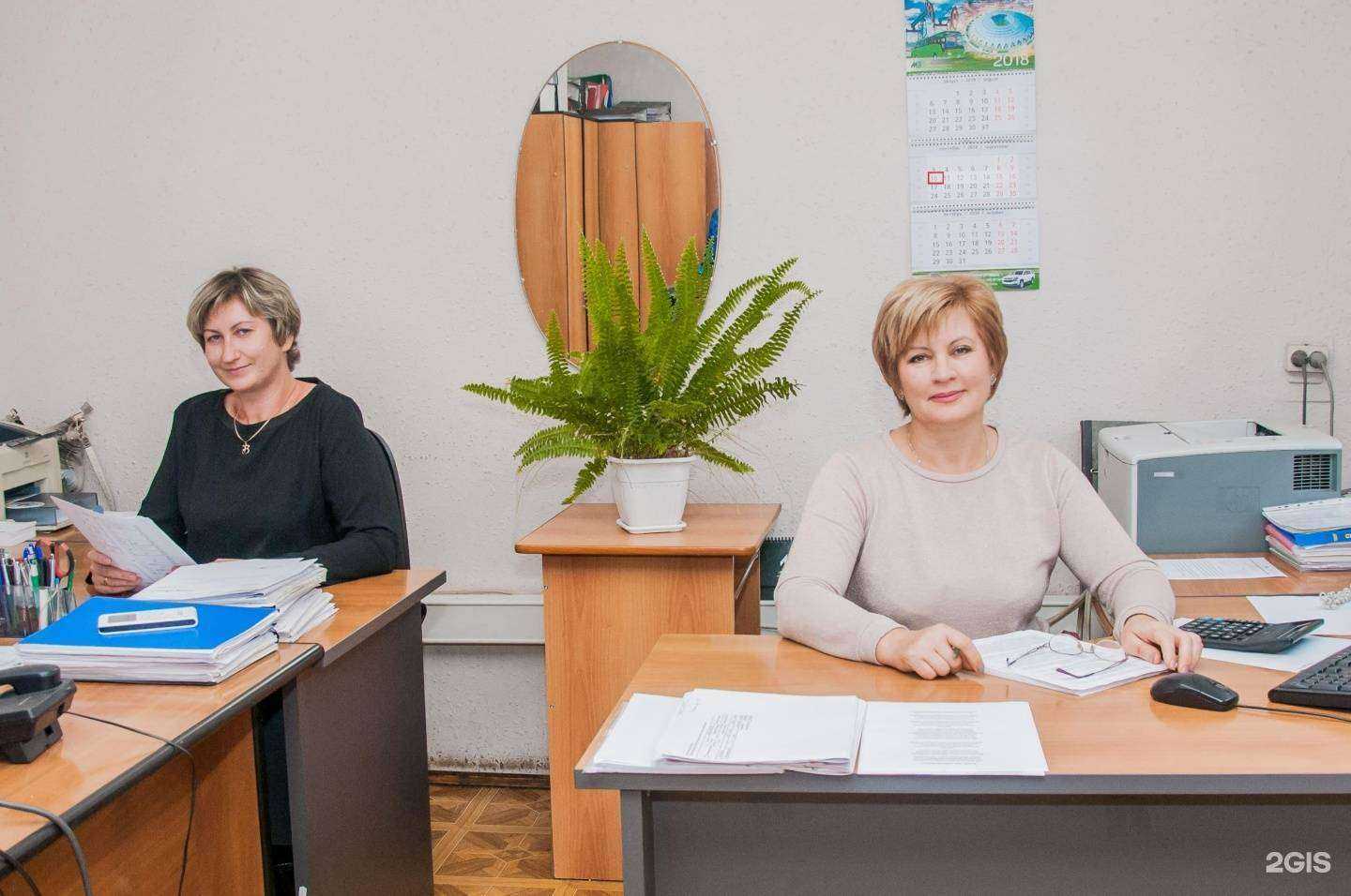 Отзывы на компанию Магистраль в г. Самара c фото