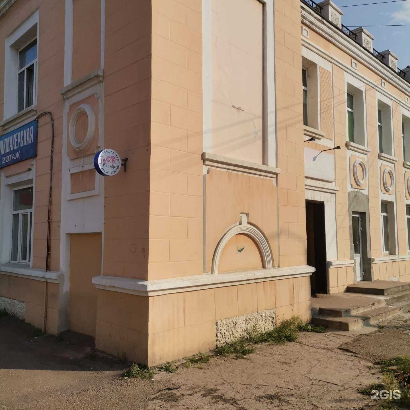 Отзывы на компанию Nirvana в г. Улан-Удэ c фото