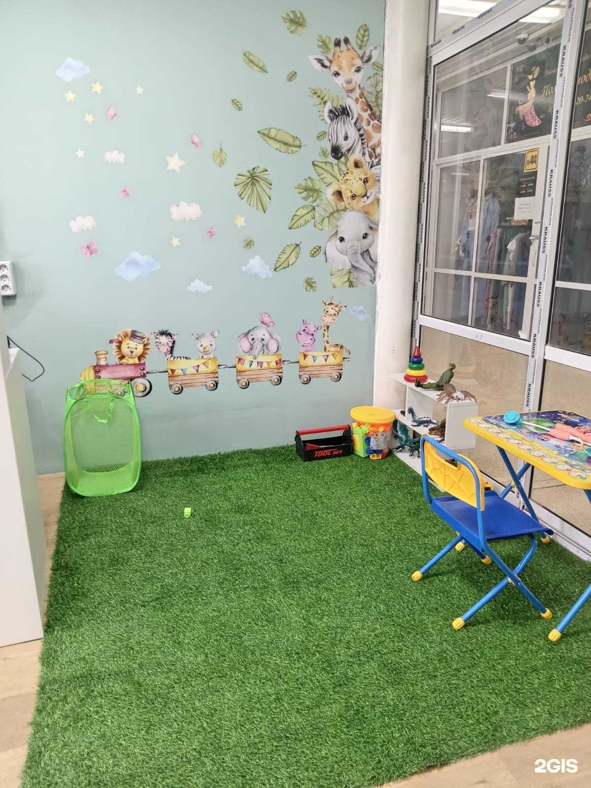 Отзывы на компанию Happy Time в Якутске c фото