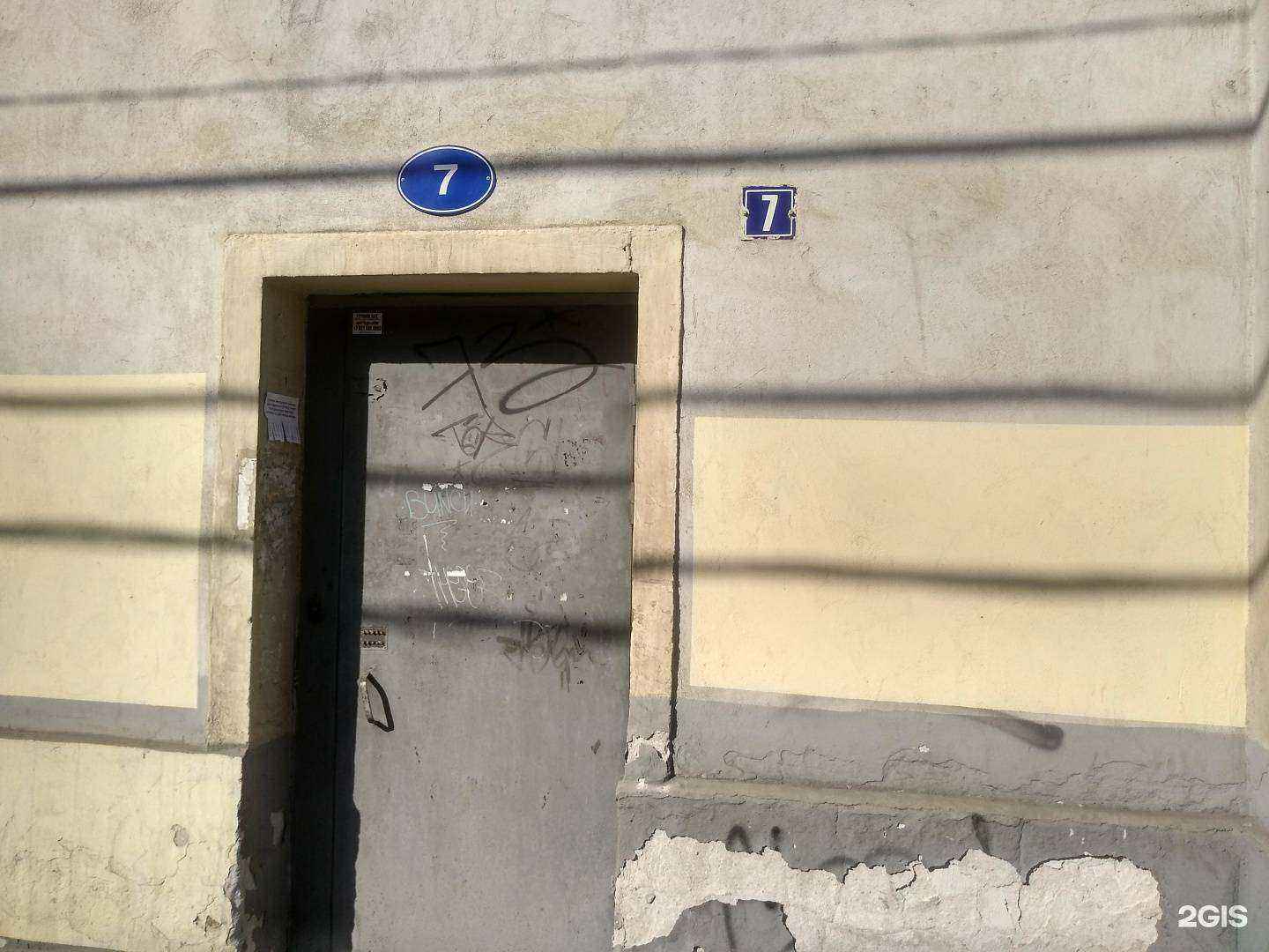 Отзывы на компанию Рамки-рамочки в Калининграде c фото - фотография 2 из 2