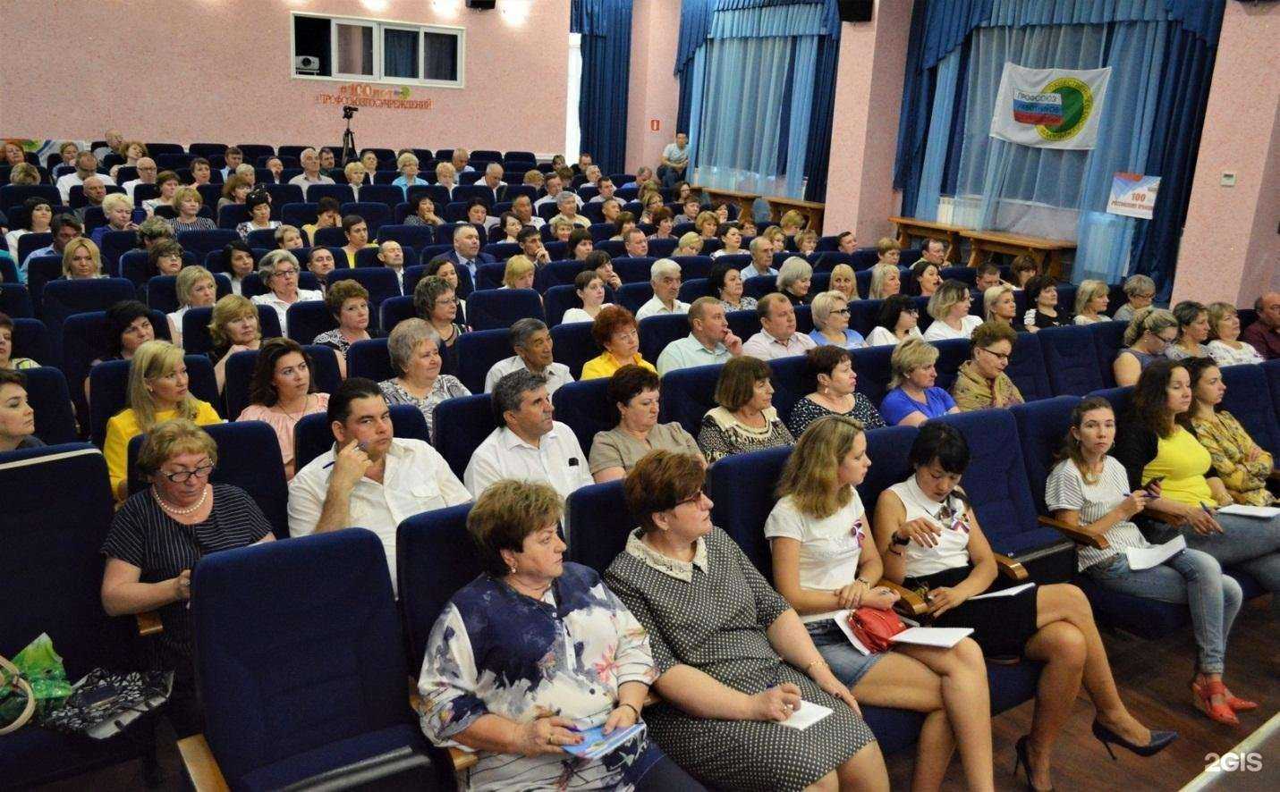 Отзывы на компанию Северо-Кавказский региональный учебный центр в Краснодаре c фото