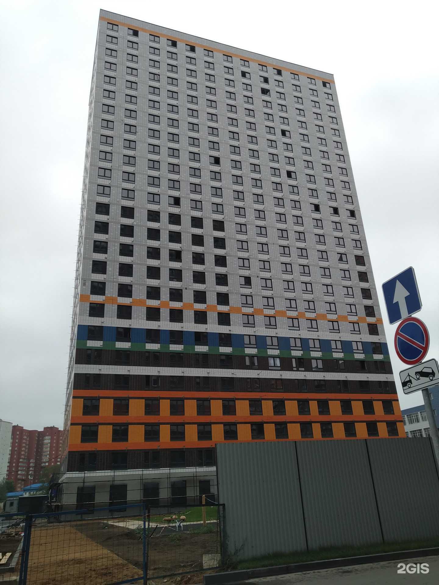 Отзывы на компанию Валедент в Люберцах c фото - фотография 2 из 2