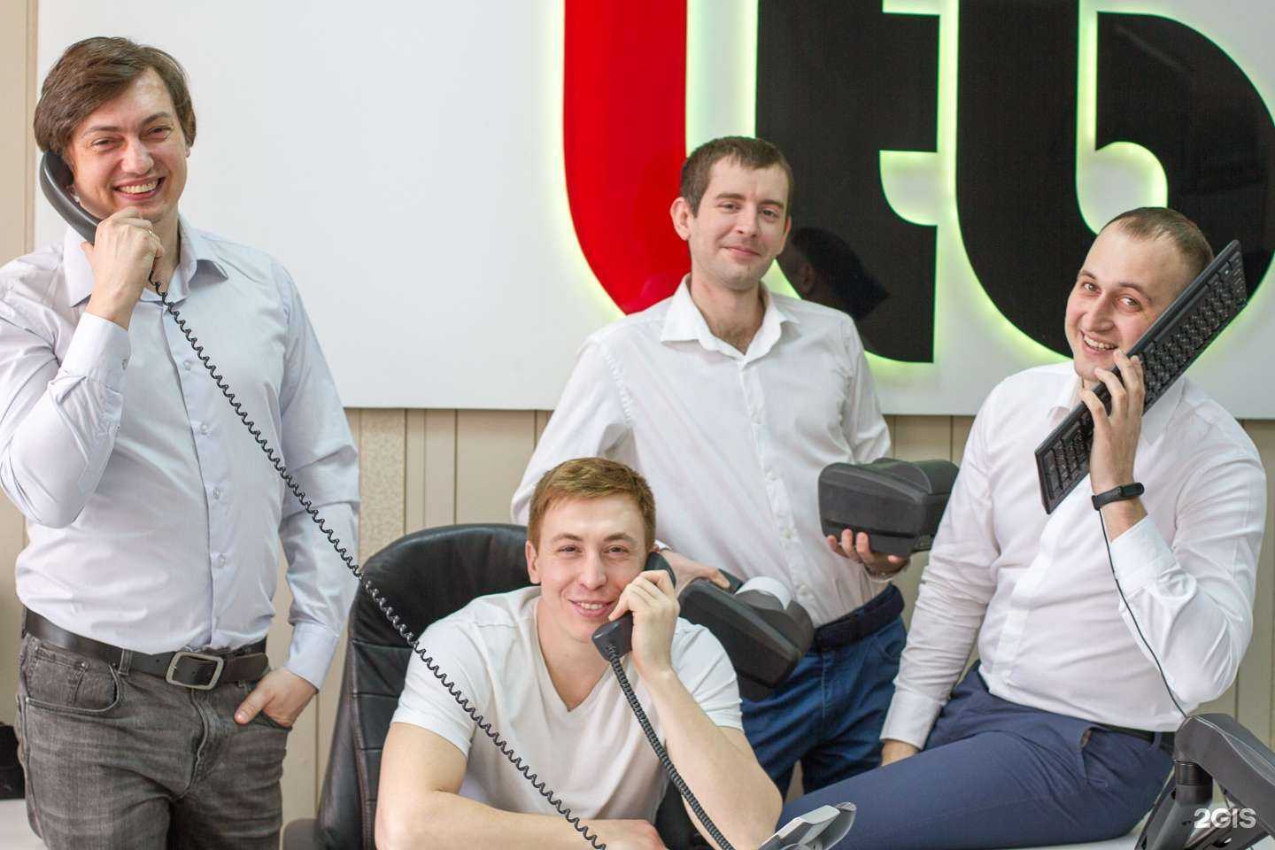 Отзывы на компанию Айтиби в г. Новосибирск c фото